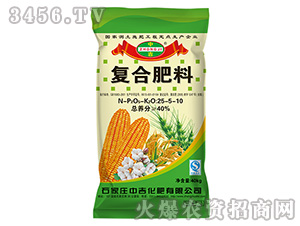 �ͺϷ�25-5-10-�м�����