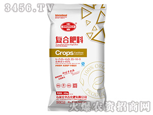 �ͺϷ�25-10-5-�м�����