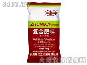 ���׌��ÏͺϷ�28-7-10-�м�����