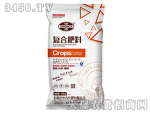 �ͺϷ�27-12-12-�м�����