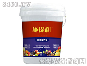 �����ɫ��΢�������-ʩ����-��ʽ�l(f��)