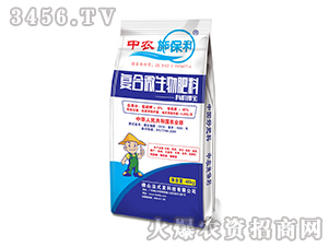 ��(f��)��΢�������-���r(n��ng)ʩ����-��ʽ�l(f��)