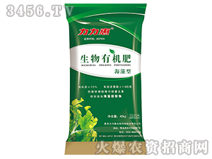 �����ЙC�ʣ�40kg��-������-������