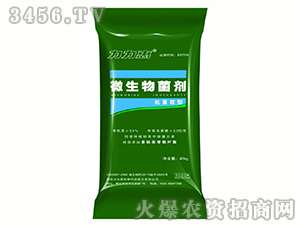 ΢������������ز���40kg��-������