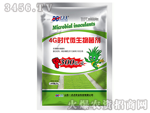 4G�r(sh��)��������������-�|�c(di��n)�c(di��n)������2kg��-һ�c(di��n)�c(di��n)