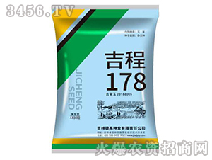 ����178-���׷N��-ɽ���r(n��ng)�Y