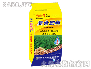 ���S����⛏�(f��)�Ϸ���16-14-10-������-�|�����A