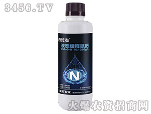 Һ�B(t��i)��ጵ���350-0-0-�~��l(f��)-(li��n)���r(n��ng)�I(y��)