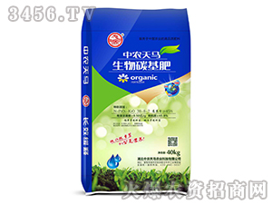 ����̼����30-8-7-���r(n��ng)���R