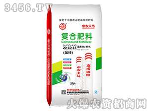 ���\��(f��)�Ϸ���20-10-15-���r(n��ng)���R