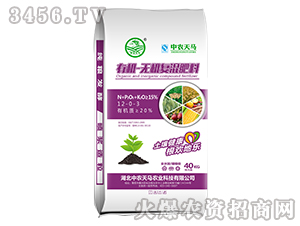 40kg�ЙC(j��)-�o�C(j��)��(f��)�����12-0-3-���r(n��ng)���R