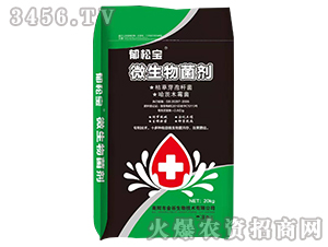 ΢�������-���Ɍ���20kg��-�������