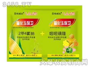 ��������݄�-�滯���l(w��i)-�滯���h