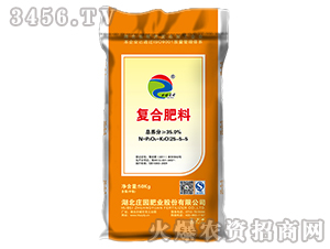 35%��(f��)�Ϸ���25-5-5-�f�@�ʘI(y��)