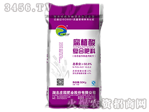 32%��ֲ���(f��)�Ϸ���-�ȱ��f�@