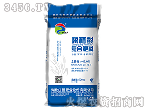 42%��ֲ��ͺϷ���-�ȱ��f�@