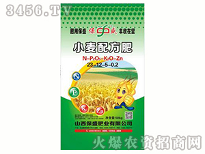 С���䷽��23-12-5-0.2-��ʢ�ʘI(y��)