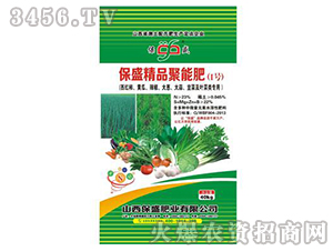 ��ʢ��Ʒ���ܷ�1̖-��ʢ�ʘI(y��)