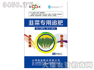 �²ˌ���׷��-��ʢ�ʘI(y��)