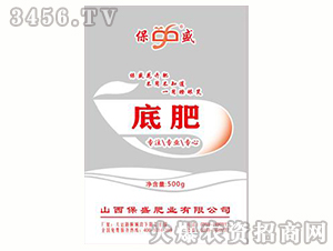 ���ܵ׷�-��ʢ�ʘI(y��)