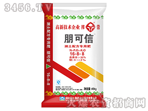 �y���䷽���÷�16-8-8-�����-����