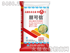 �y���䷽ˮ�����÷�19-13-13-�����-����