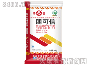 �y���䷽���÷�15-9-8-�����-����