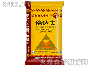 ��(w��n)���ԏͺϷ��ϣ�3�ͣ�20-20-6-��(w��n)�_��-����