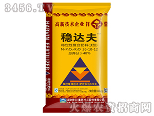 ��(w��n)���ԏͺϷ��ϣ�3�ͣ�26-10-12-��(w��n)�_��-����