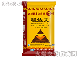 ��(w��n)���ԏͺϷ��ϣ�3�ͣ�28-4-8-��(w��n)�_��-����