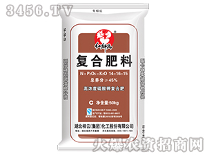 45%�ߝ������⛏�(f��)�Ϸ���14-16-15-�t�{��-����