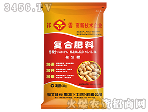 �������Ï�(f��)�Ϸ�16-10-14-����