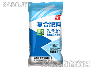 ��(f��)�Ϸ���25-10-16-����-����