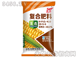 ��(f��)�Ϸ���29-5-6-����-����