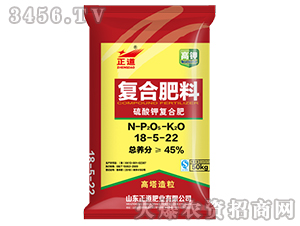 45%����⛏�(f��)�Ϸ���18-5-22-����-����