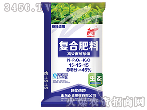 45%�ߝ������⛏�(f��)�Ϸ���15-15-15-����-����