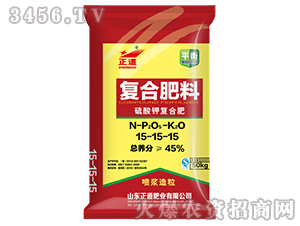 45%����⛏�(f��)�Ϸ���15-15-15-����-����