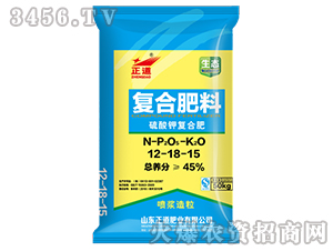 45%����⛏�(f��)�Ϸ���12-18-15-����-����