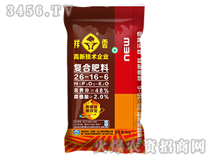 48%��ֲ����Ч�͏�(f��)�Ϸ���26-16-6-����