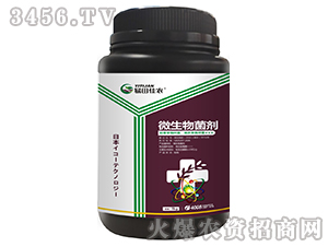 ΢����������ݲ�ѿ�ߗU��������ѿ�ߗU����-������r(n��ng)