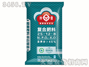 �ͺϷ���25-12-8-����