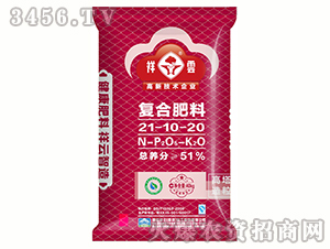 �ͺϷ���21-10-20-����