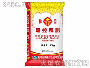 ����ጷ�-28-9-11-����