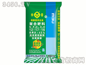 �ͺϷ���12-17-16-����