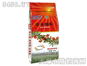 ΢������ʠI(y��ng)�B(y��ng)�w�����ЙC(j��)��轌��ã�-�ر���-��֮Ȼ