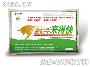 ��ţ���ÿ�-�S��ͬ��