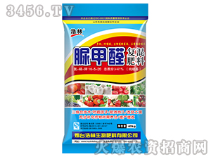 ���ȩ��(f��)�����16-5-20-����