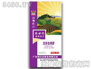 ���\��⛷�-�����_