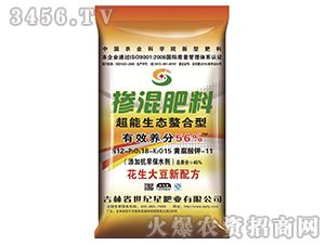 45%�����󶹌��Ó������12-18-15-���o(j��)��