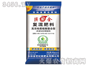 45%��(w��n)���ԏ�(f��)�����13-17-15-�޽�-���o(j��)��